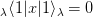 λ⟨1|x|1⟩λ = 0  